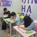 에이치에듀