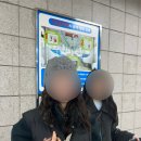 25년도 2월 일상