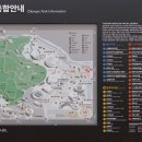 송파둘레길 이미지