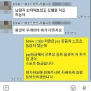 bmw 118d 스포츠 계약후기 언제든지 문의주세요 !