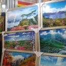 영등포전통시장 이미지