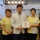 하나가정의학과의원 이미지