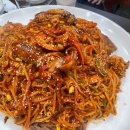 사거리닭강정포차 이미지