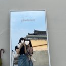 이즘포토스튜디오 이미지