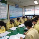 창원시 상수도사업소 - 13752 | 창원시 상수도사업소