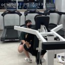 어게인핏 이미지