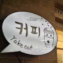 꿈꾸는그림나무 이미지