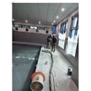 철마체육시설 | 실내수영장 방수공사 완벽 마감! 부산방수공사업체 방수나라가 답입니다