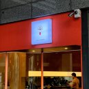 언덕위 작은집 | 부산 해운대구 맛집 “민들레언덕” ft. 비빔밥의 품격