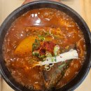 정읍역 | 정읍역 맛집, 가족 외식 장소로 좋은 달빛에 구운 고등어 내돈내산 후기