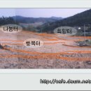 나눔농장 이미지