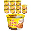 이동돼지갈비