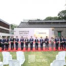 한국금융연수원 이미지