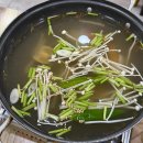 본 죽&비빔밥 인천삼산점 다이닝코드