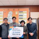 월항면행정복지센터 이미지