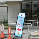 연수원매점 | #251019 “법무연수원 1주차가 어땠냐면요”