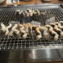 불타는장어구이