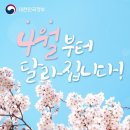디디영킴 | 상하의에간다비3