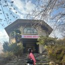 더 게러지 이미지