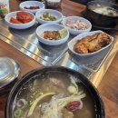 예일갈비 이미지