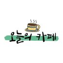 전포셀프주유소 이미지