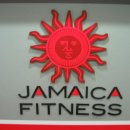 (주)자마이카 휘트니스 이미지