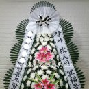 빛장례식장 이미지