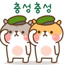 다온중화요리