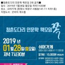 사림동141 이미지