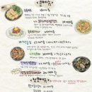 니나노 이미지