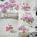 야생화꽃그림 천아트 이미지