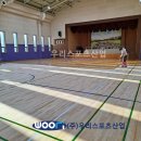 율목초등학교 이미지