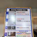 빈이커피 서산점
