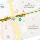 아산위드 정형외과의원 이미지