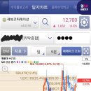 다유코퍼레이션