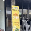 또보겠지떡볶이집 성수말랑쉼표점 / 여전히 맛있는 즉석 떡볶이 맛집, 갈릭 스페셜 사리 후기