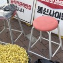 리더스컴퍼니 이미지