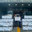 다이아린 이미지