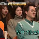강형옥 이미지