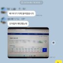 용호레포츠 이미지