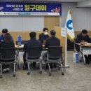 쿠팡풀필먼트서비스 유한회사 이미지