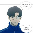 견우직녀 이미지