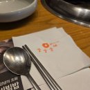 아람정식 | [금천] 주말 가족 외식 명소 강강술래 시흥점, 술래정식후기