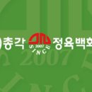 망미1-204 네이버블로그