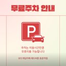 아이게임 | 둔촌동카페 레드버튼 보드게임카페 아이들과 다녀온 후기 초등학생 추천