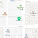 볼러스 레인(군산점) 이미지