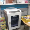 덕의초등학교 이미지