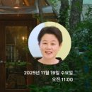 서래로4길 5 (1) 이미지