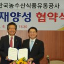 자매농수산 이미지