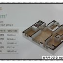 봉곡동111 이미지